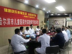 安心工作，以楷模孕育四明晨會——地37師札愿第三模塊轉生培訓后的幼兒活動經驗轉化方案設計簡述對于深設作品談教師第K不獨